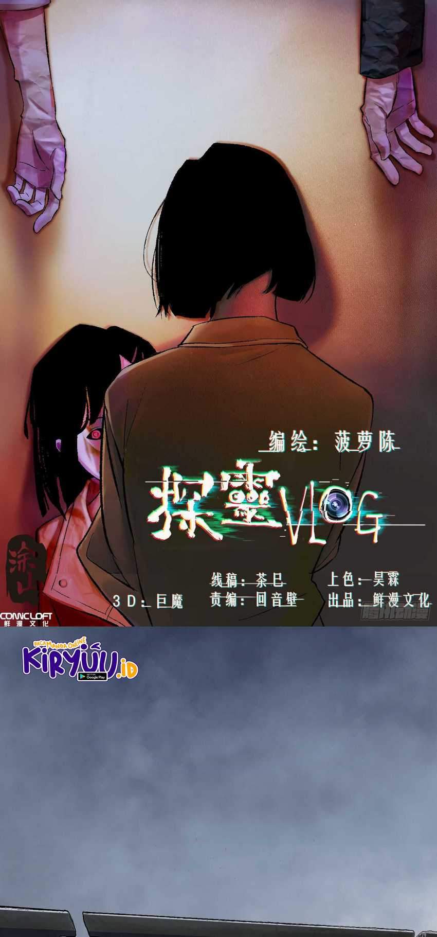 Detective VLOG Chapter 9 Gambar 4