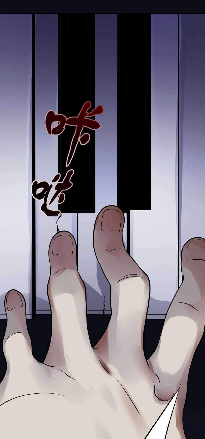 Detective VLOG Chapter 6 Gambar 5