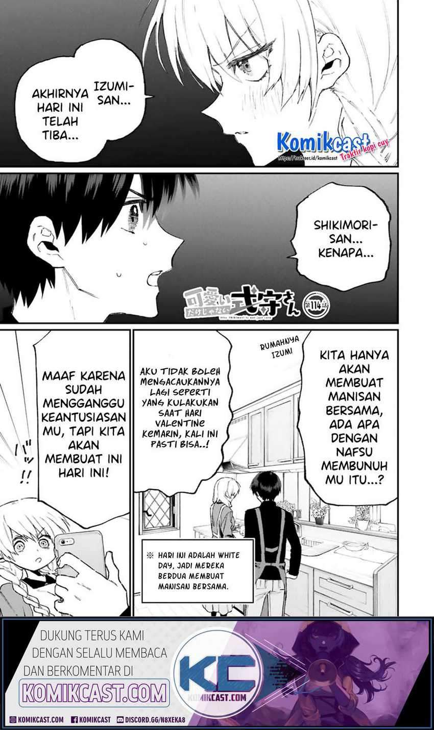 Baca Manga That Girl Is Not Just Cute Chapter 114 Gambar 2
