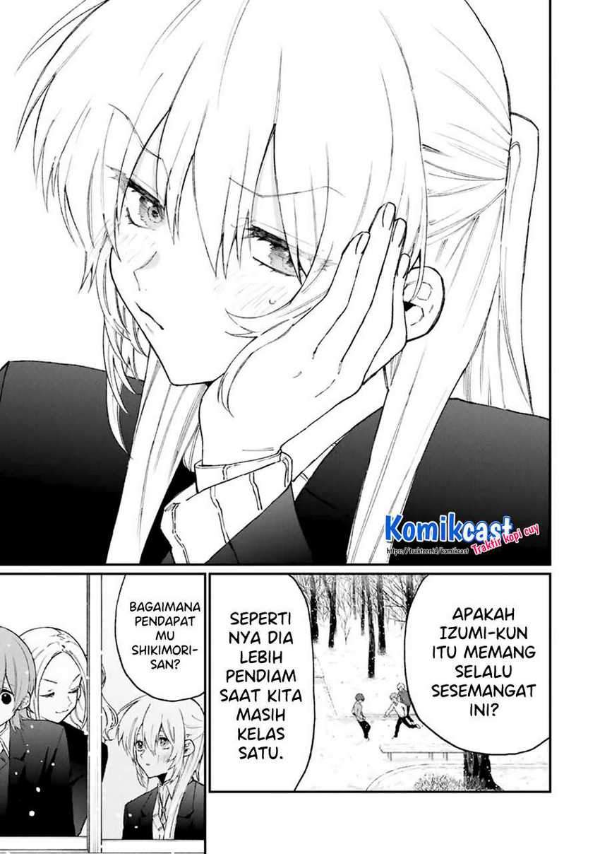 That Girl Is Not Just Cute Chapter 113 Gambar 8