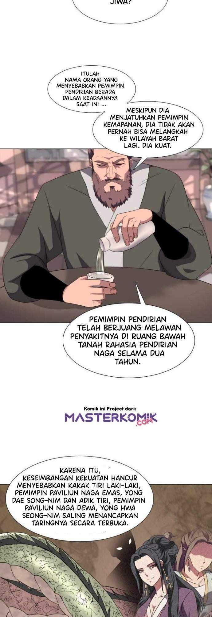 Warrior Guard Chapter 07 Gambar 13