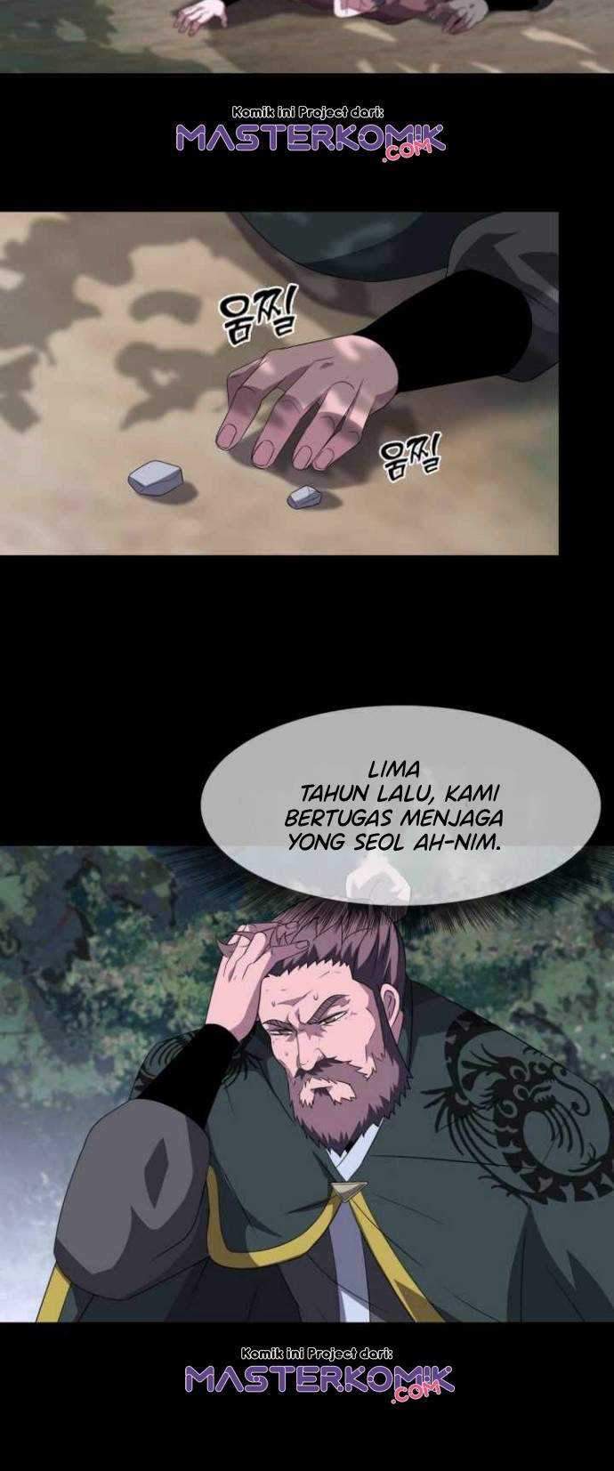 Warrior Guard Chapter 07 Gambar 18