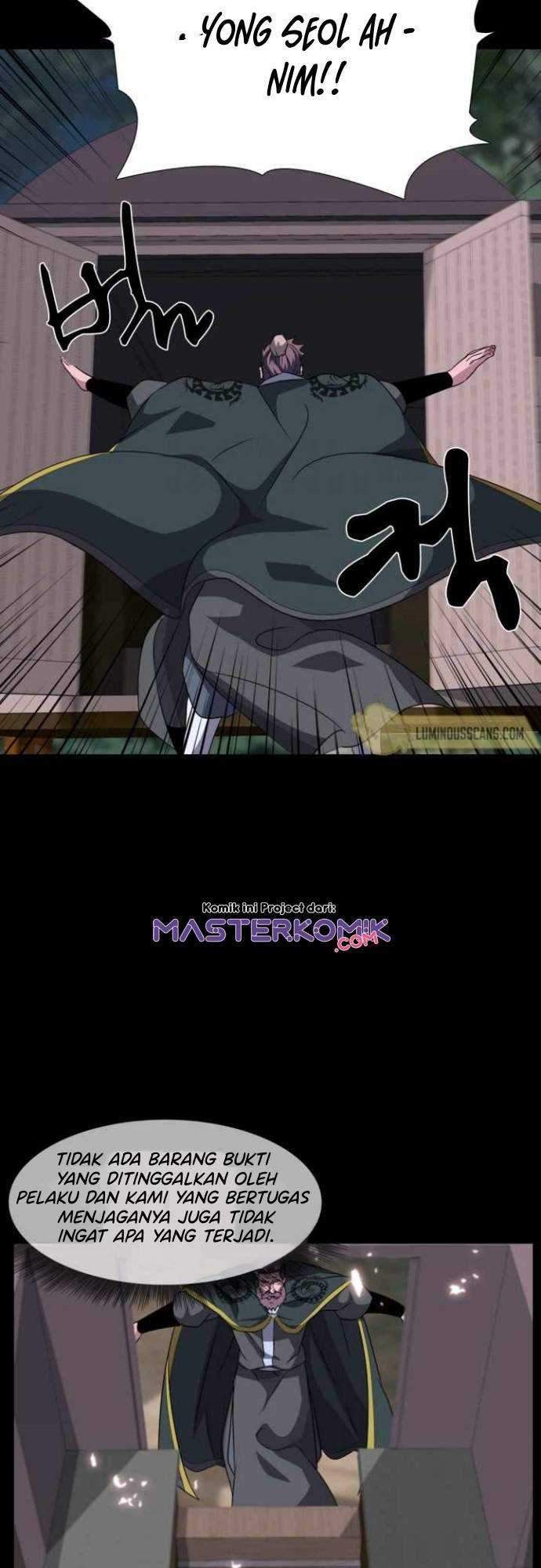 Warrior Guard Chapter 07 Gambar 20