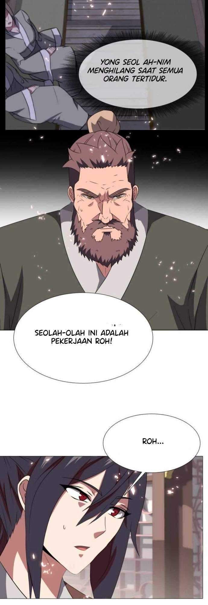 Warrior Guard Chapter 07 Gambar 21