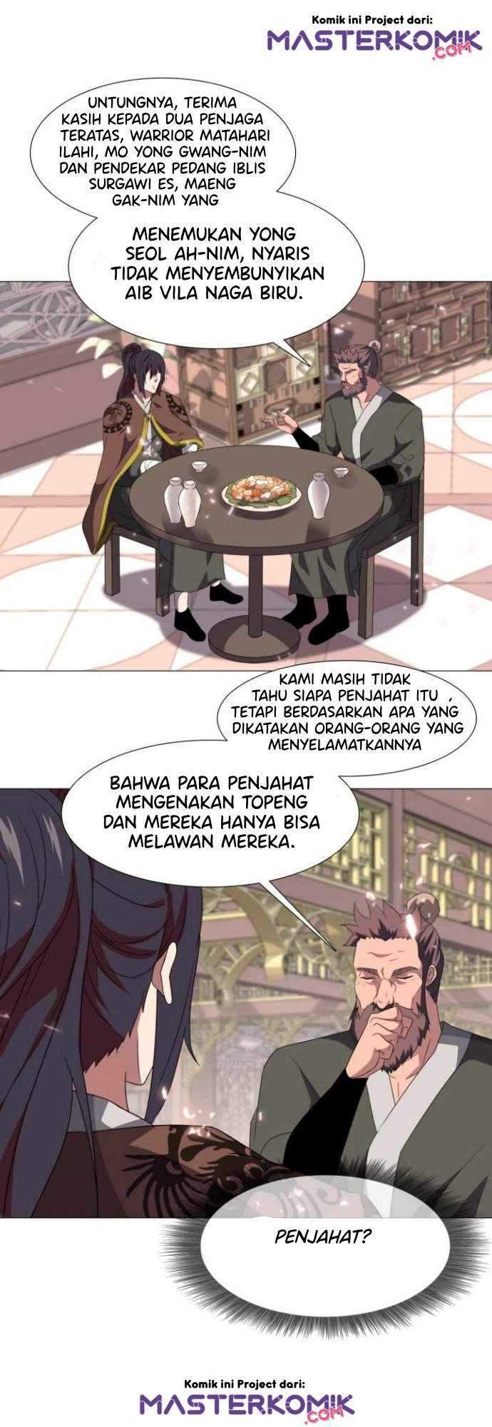 Warrior Guard Chapter 07 Gambar 22
