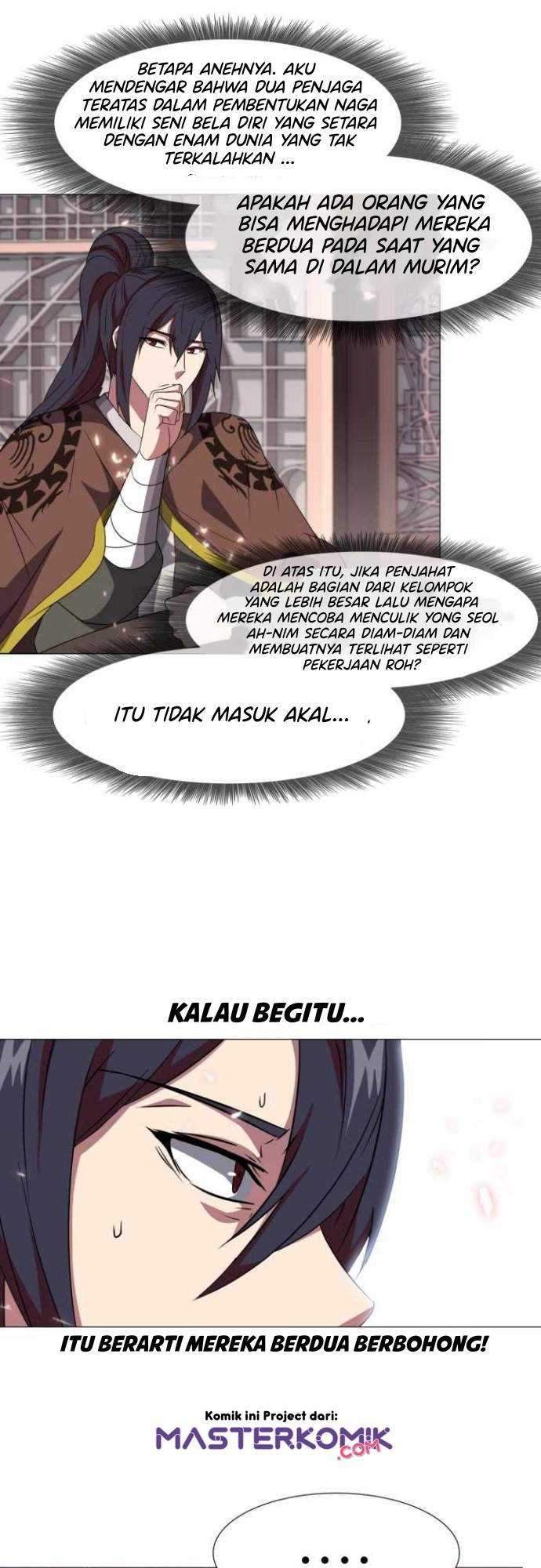 Warrior Guard Chapter 07 Gambar 23