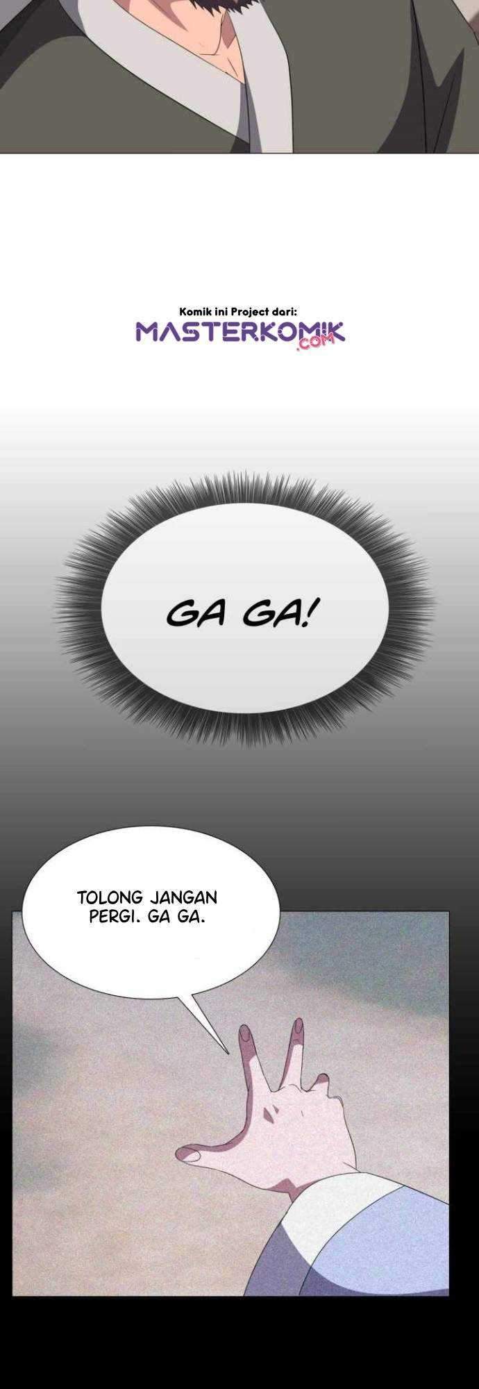 Warrior Guard Chapter 07 Gambar 29