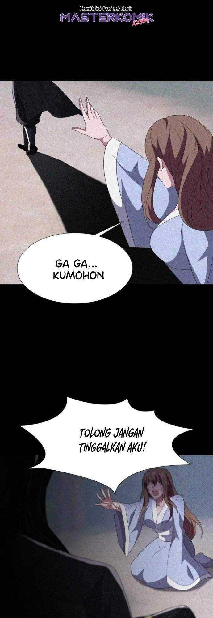 Warrior Guard Chapter 07 Gambar 30