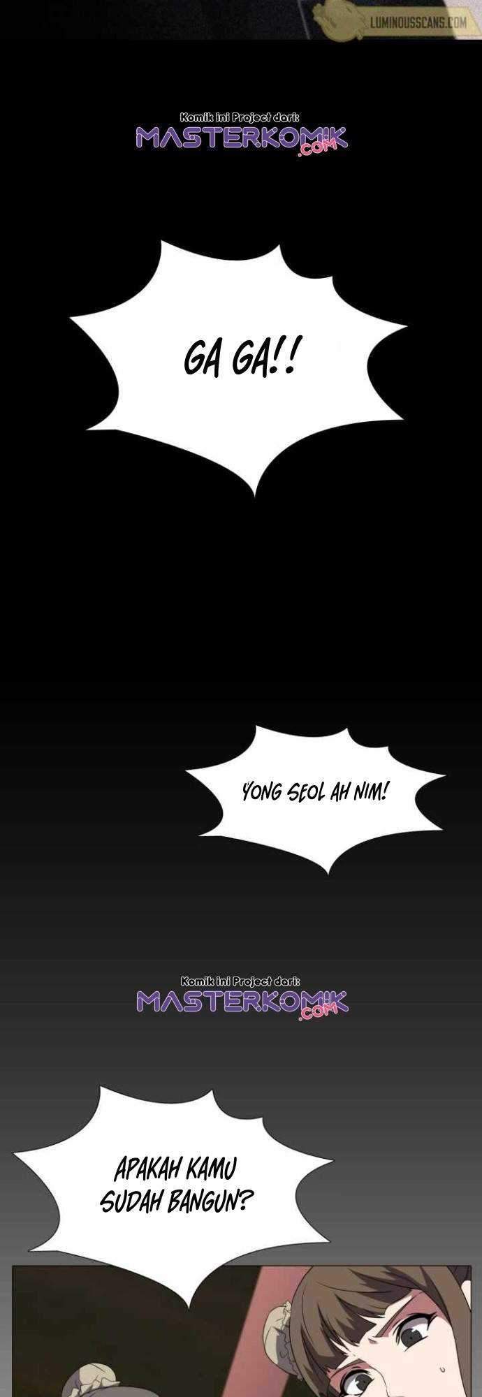 Warrior Guard Chapter 07 Gambar 31