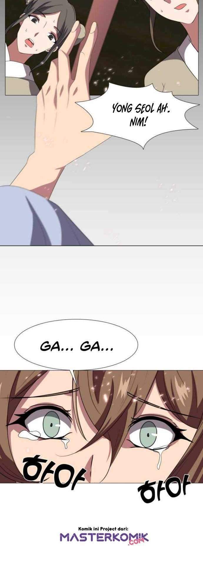 Warrior Guard Chapter 07 Gambar 32