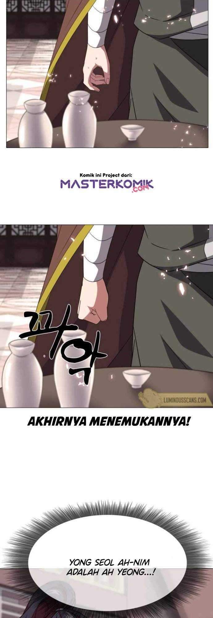 Warrior Guard Chapter 07 Gambar 34