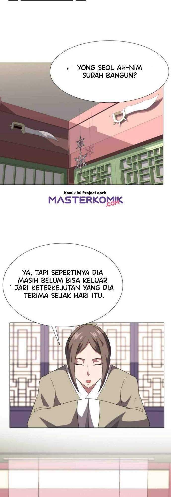 Warrior Guard Chapter 07 Gambar 39