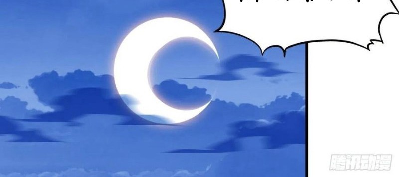 It Starts With A Mountain Chapter 62 Gambar 23
