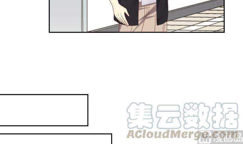 I Have a Dragon on My Body Chapter 393 Gambar 27