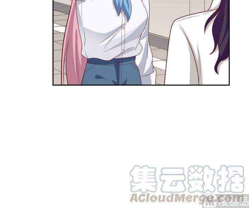 I Have a Dragon on My Body Chapter 393 Gambar 36
