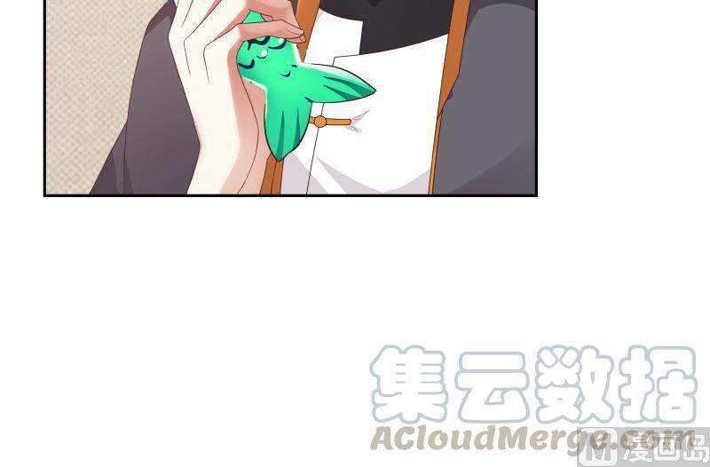 I Have a Dragon on My Body Chapter 392 Gambar 39