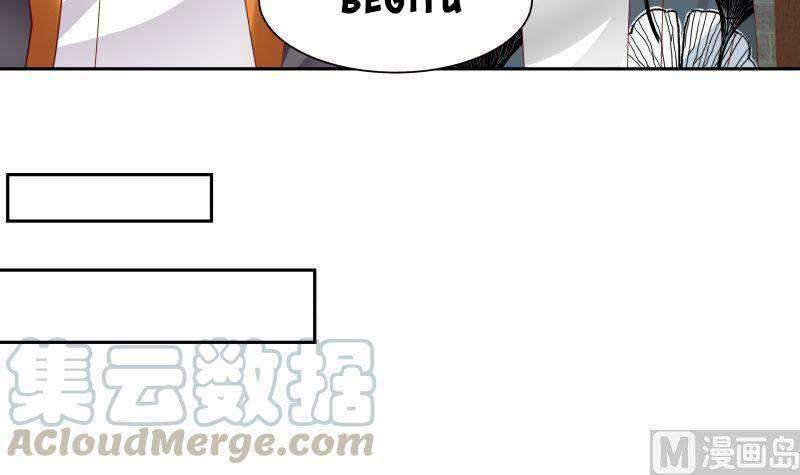 I Have a Dragon on My Body Chapter 391 Gambar 26