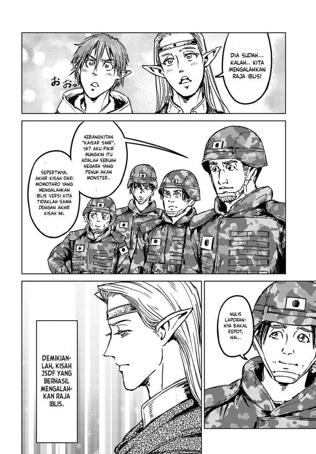 Nihonkoku Shoukan Chapter 25 Gambar 27