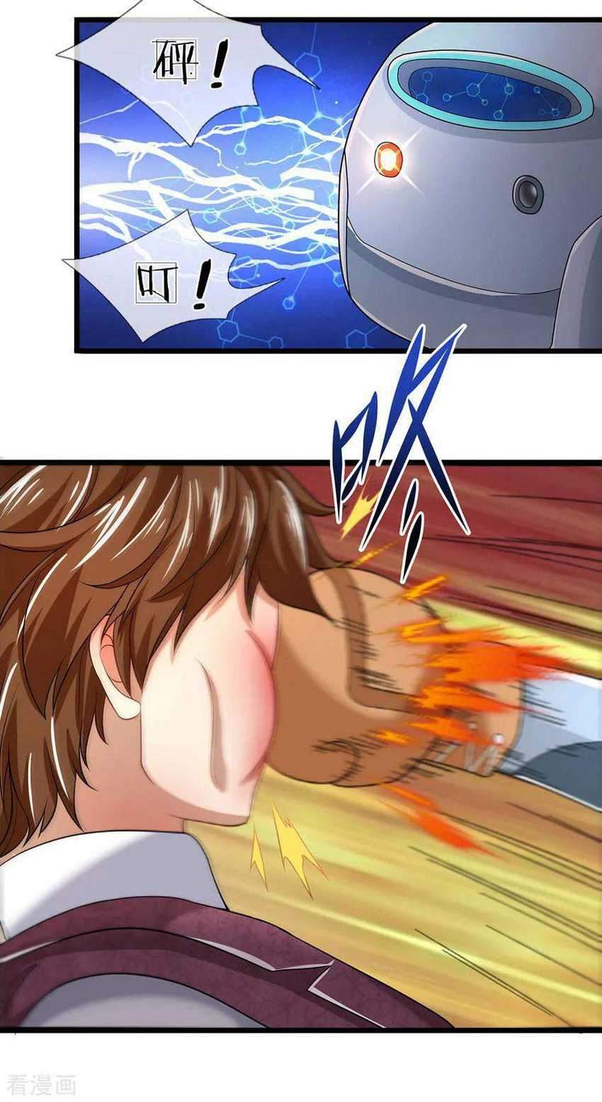 Ultimate King of Mixed City Chapter 142 Gambar 6