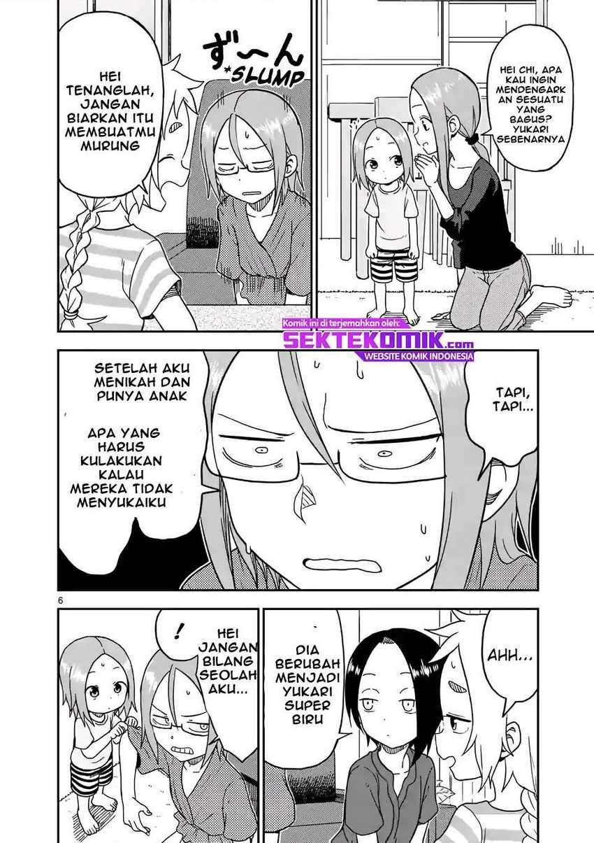 Karakai Jouzu no (Moto) Takagi-san Chapter 90 Gambar 7