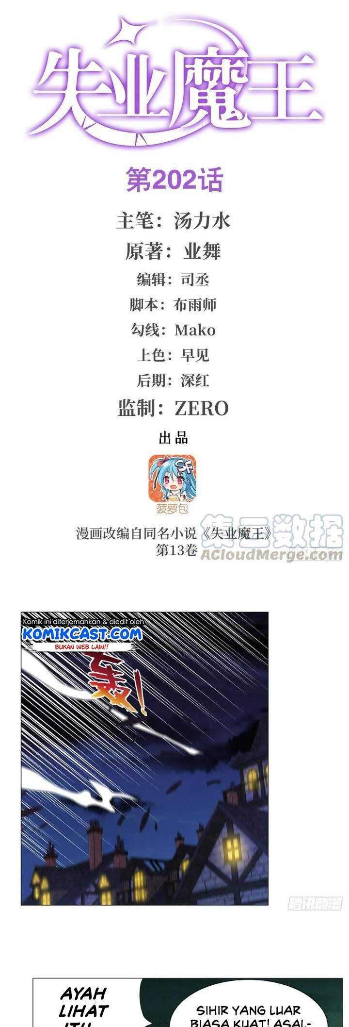 Baca Manhua The Demon King Who Lost His Job Chapter 199 Gambar 2
