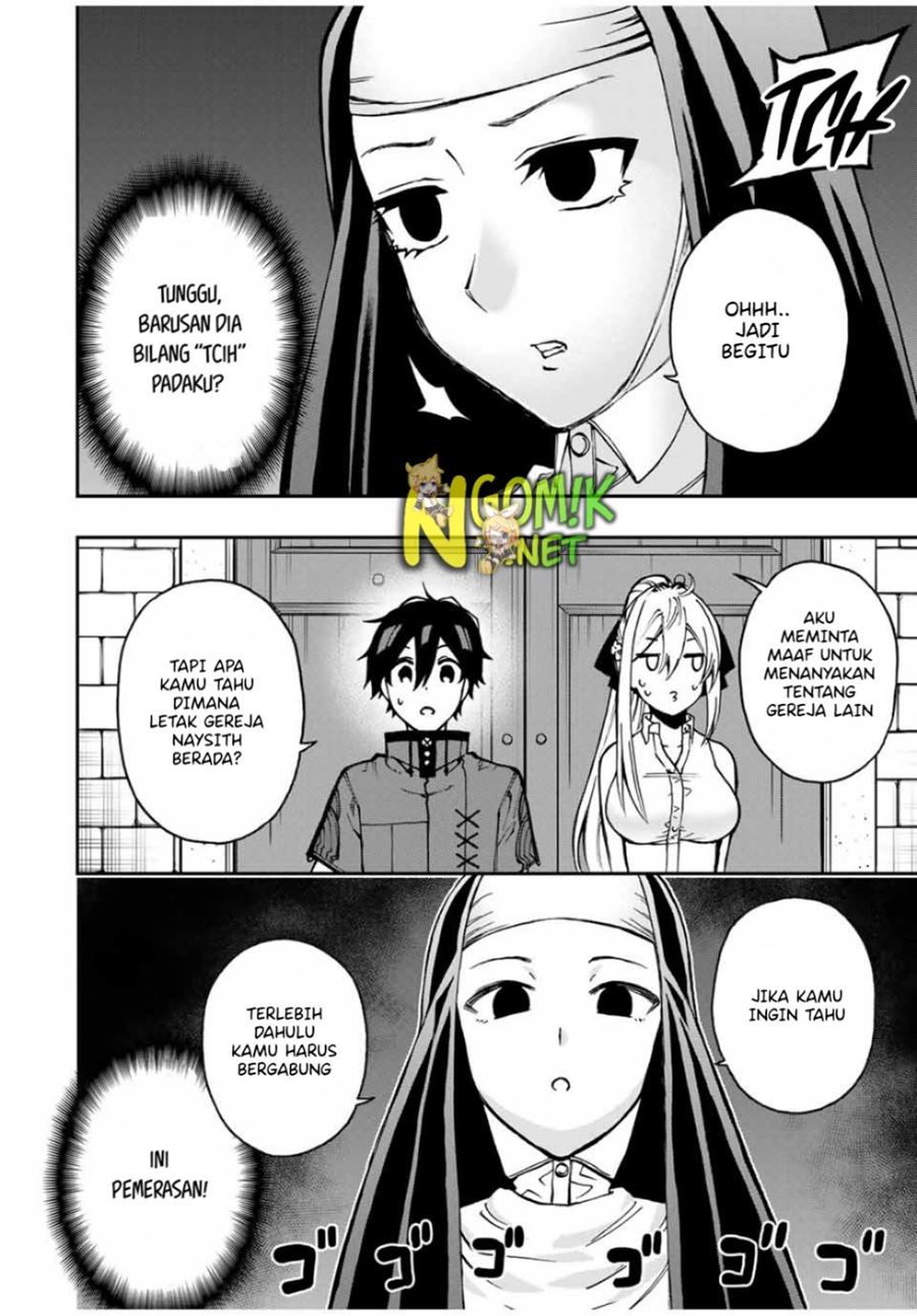 The Reincarnated Inferior Magic Swordsman Chapter 42 Gambar 5