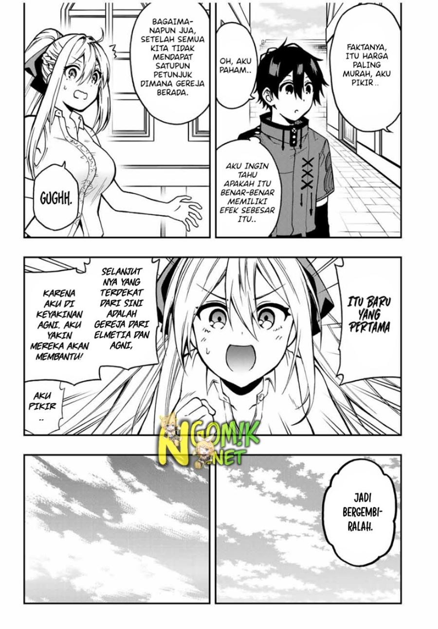 The Reincarnated Inferior Magic Swordsman Chapter 42 Gambar 8