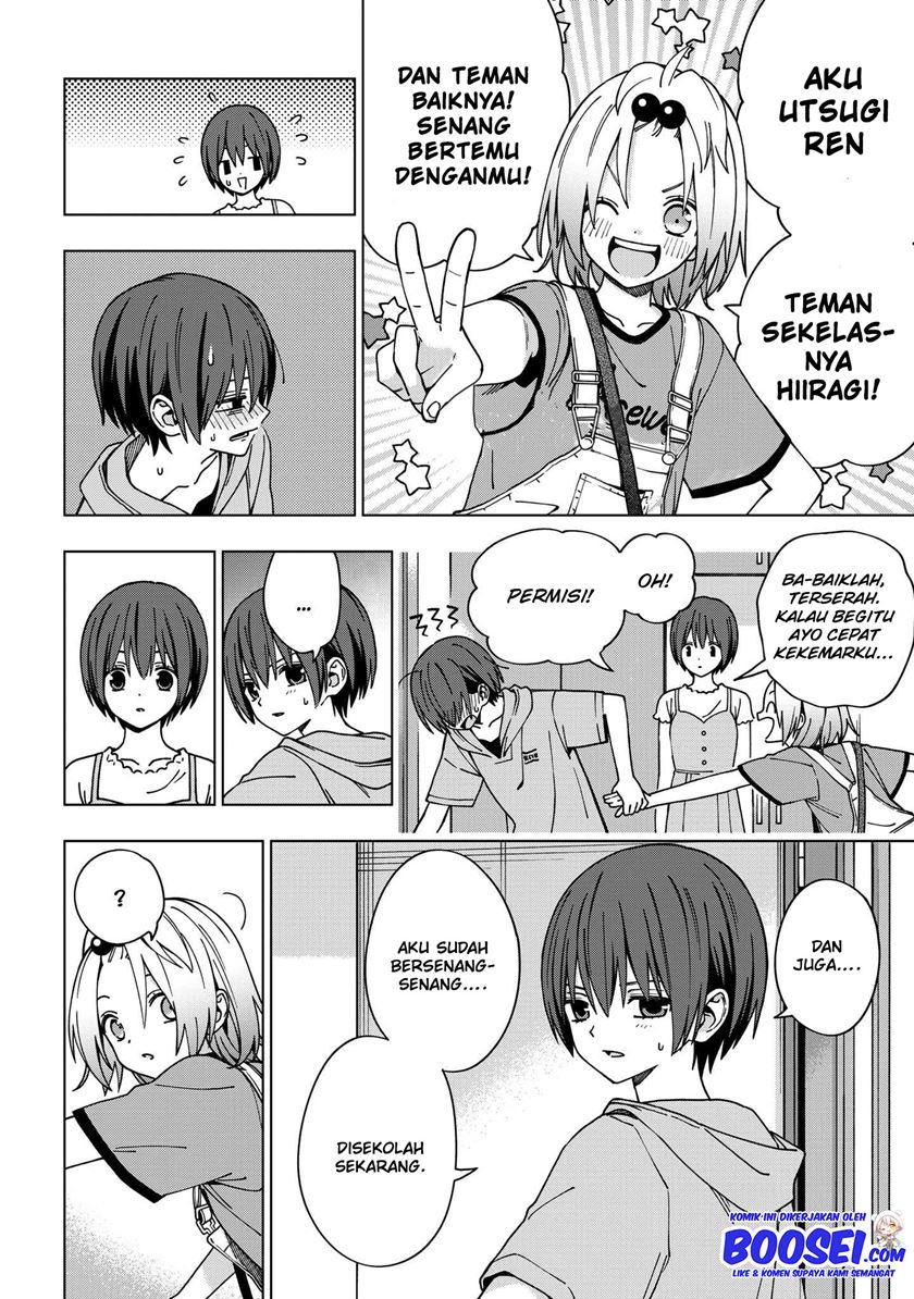 School Zone (Ningiyau) Chapter 84 Gambar 12