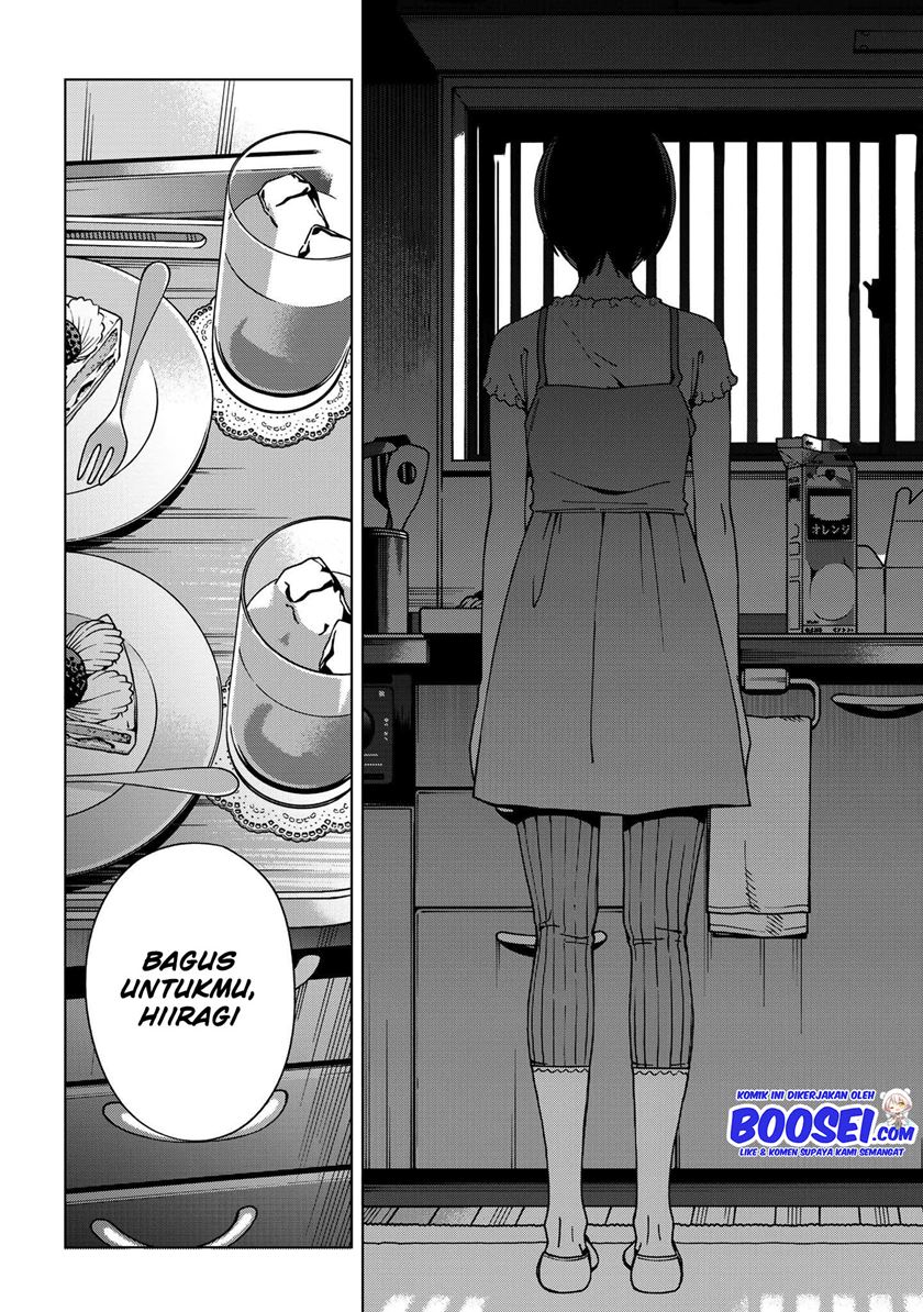 School Zone (Ningiyau) Chapter 84 Gambar 16