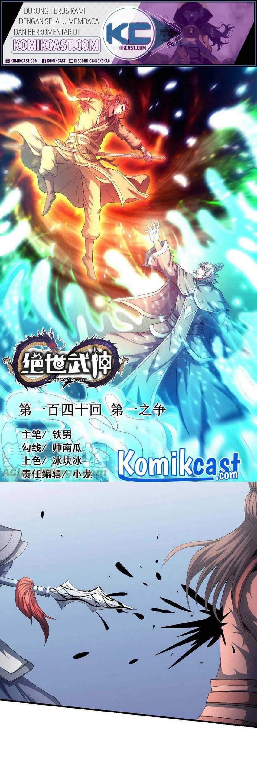 Baca Manhua God of Martial Arts Chapter 140.1 Gambar 2