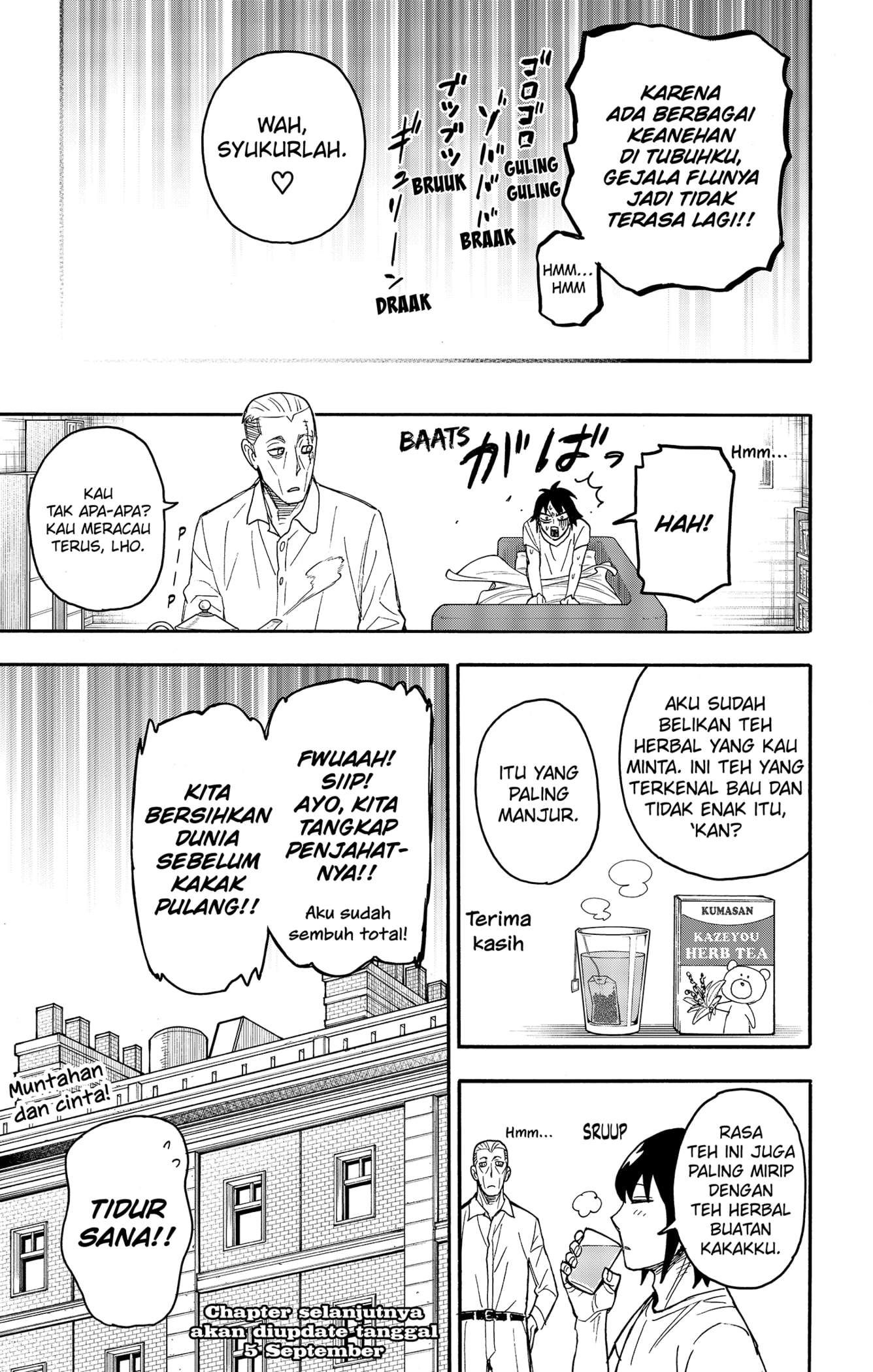 Spy X Family Chapter 51.5 Gambar 7