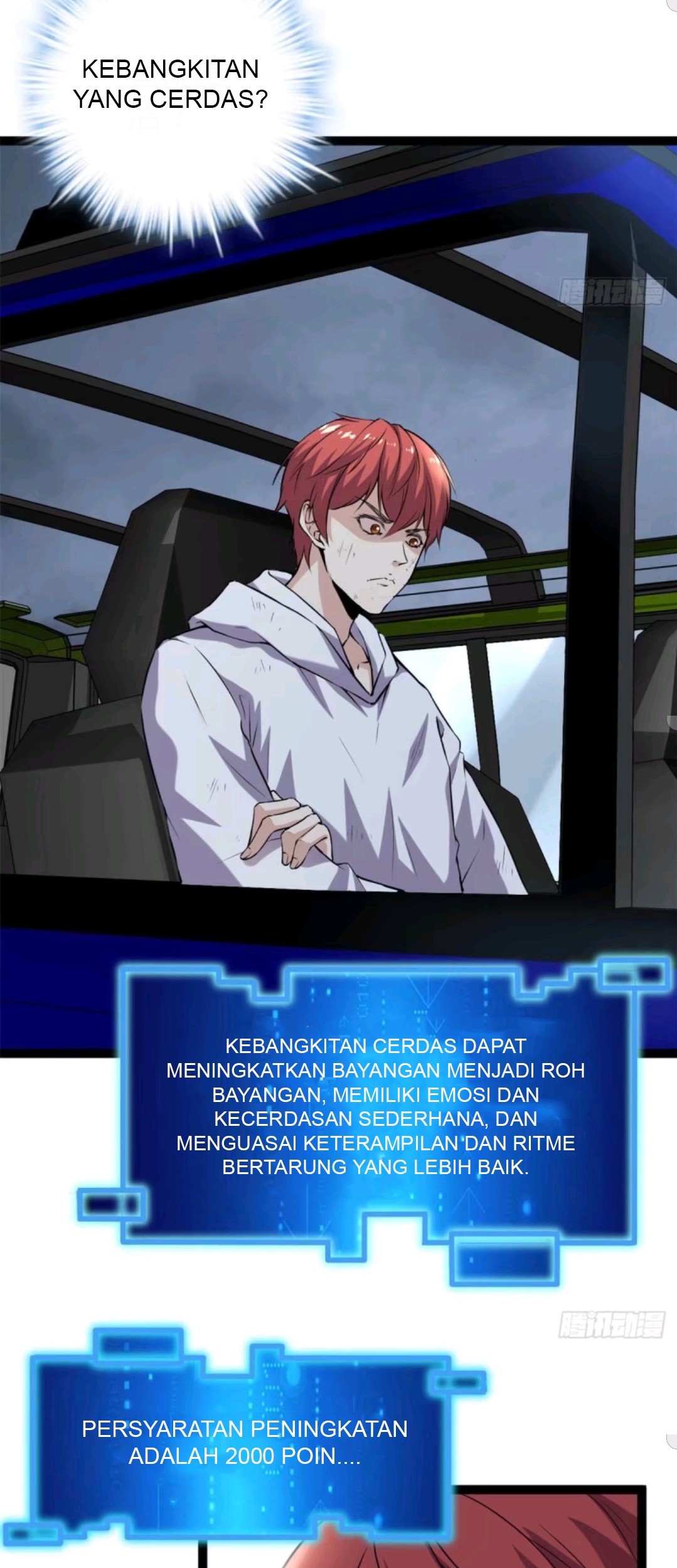 My Shadow Hangs Up Chapter 36 Gambar 4