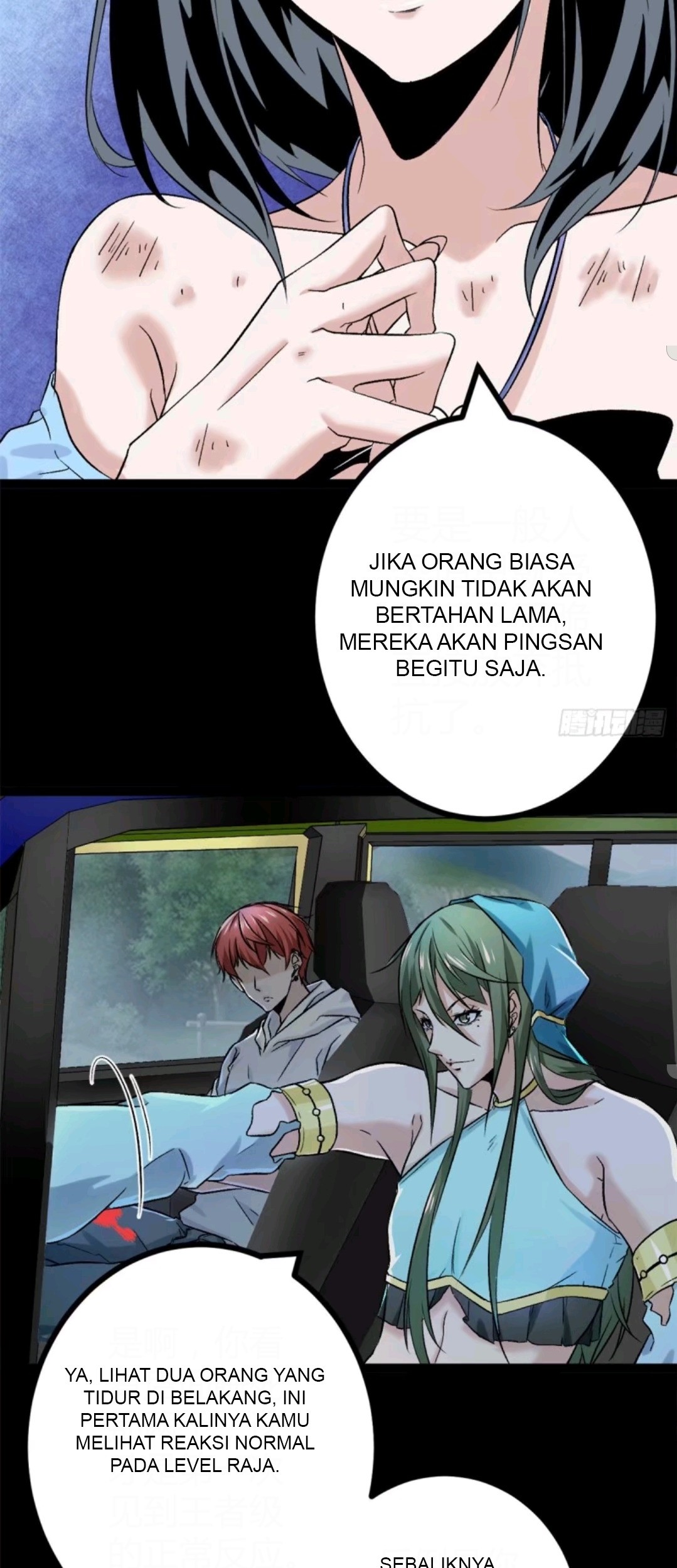 My Shadow Hangs Up Chapter 35 Gambar 24
