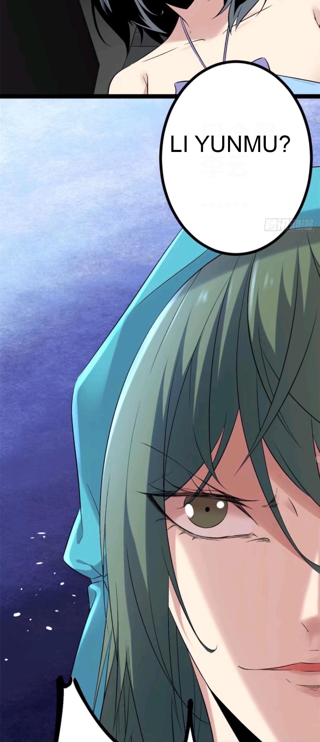 My Shadow Hangs Up Chapter 34 Gambar 15