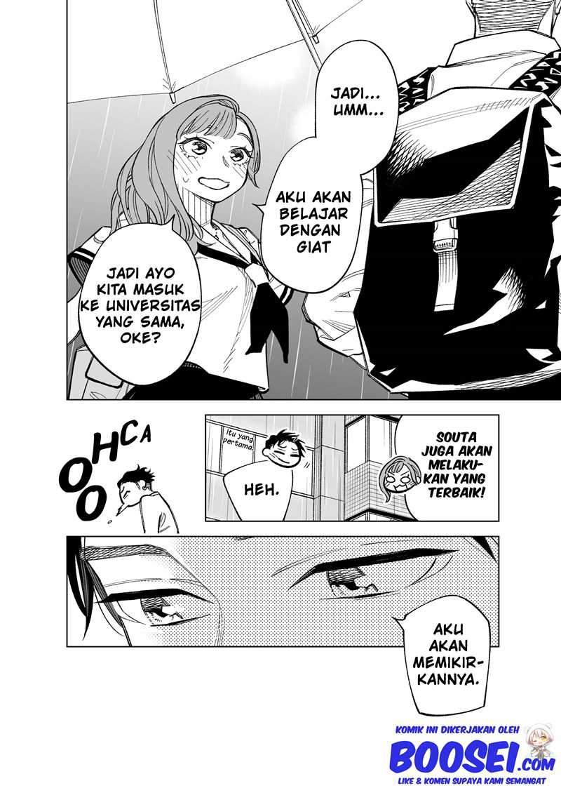 Futago-tachi no Shojijou Chapter 69 Gambar 6