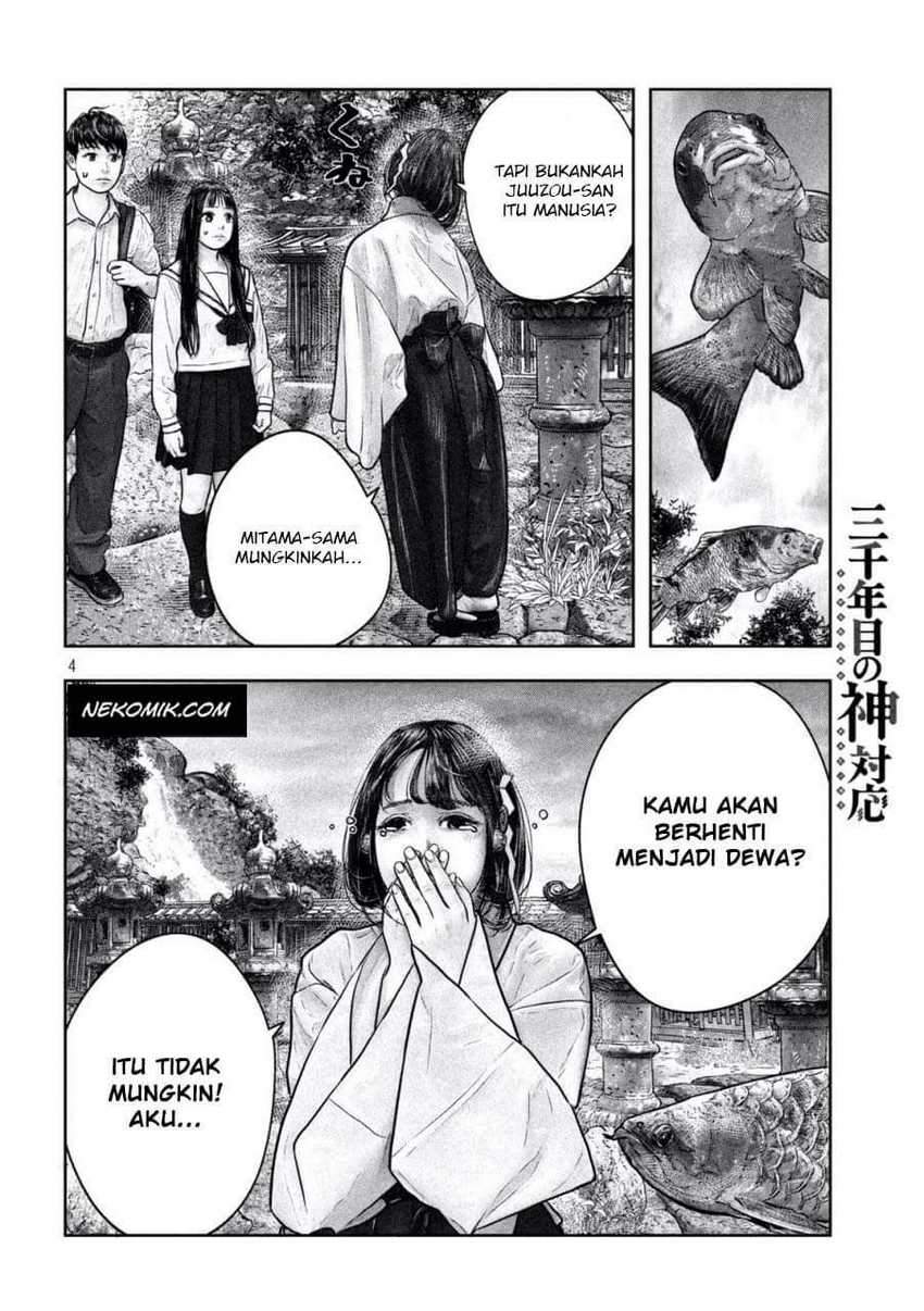 Sanzennenme no Kamitaiou Chapter 15 Gambar 5
