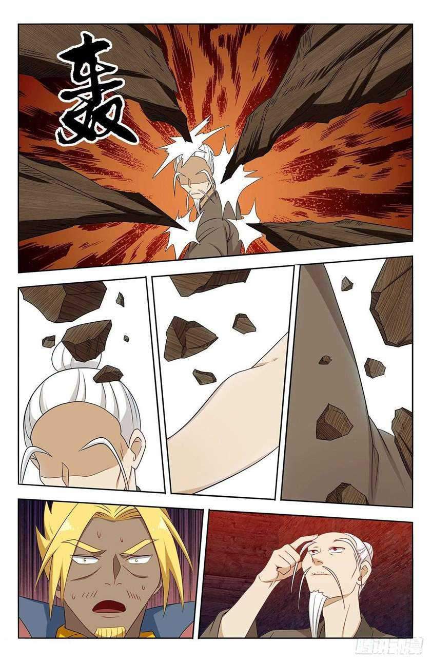 Strongest Anti M.E.T.A Chapter 448 Gambar 12