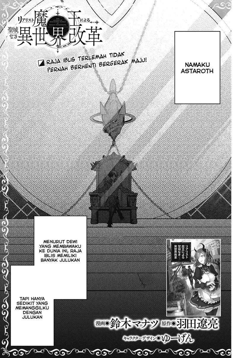 Baca Manga Realist Maou Niyoru Seiiki Naki Isekai Kaikaku Chapter 21 Gambar 2