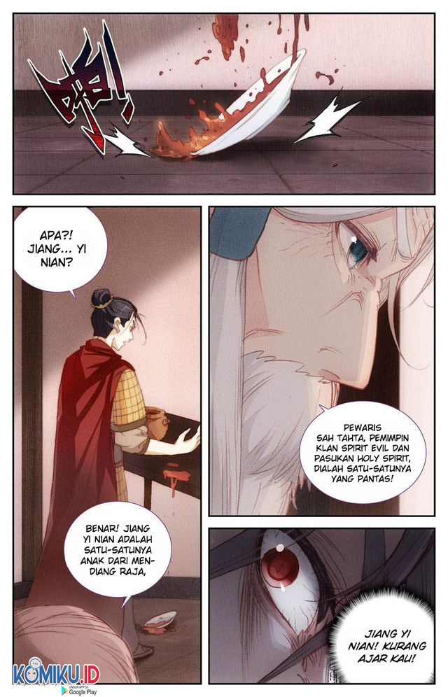 The Heaven’s List Chapter 86 Gambar 3