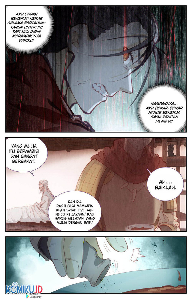 The Heaven’s List Chapter 86 Gambar 4