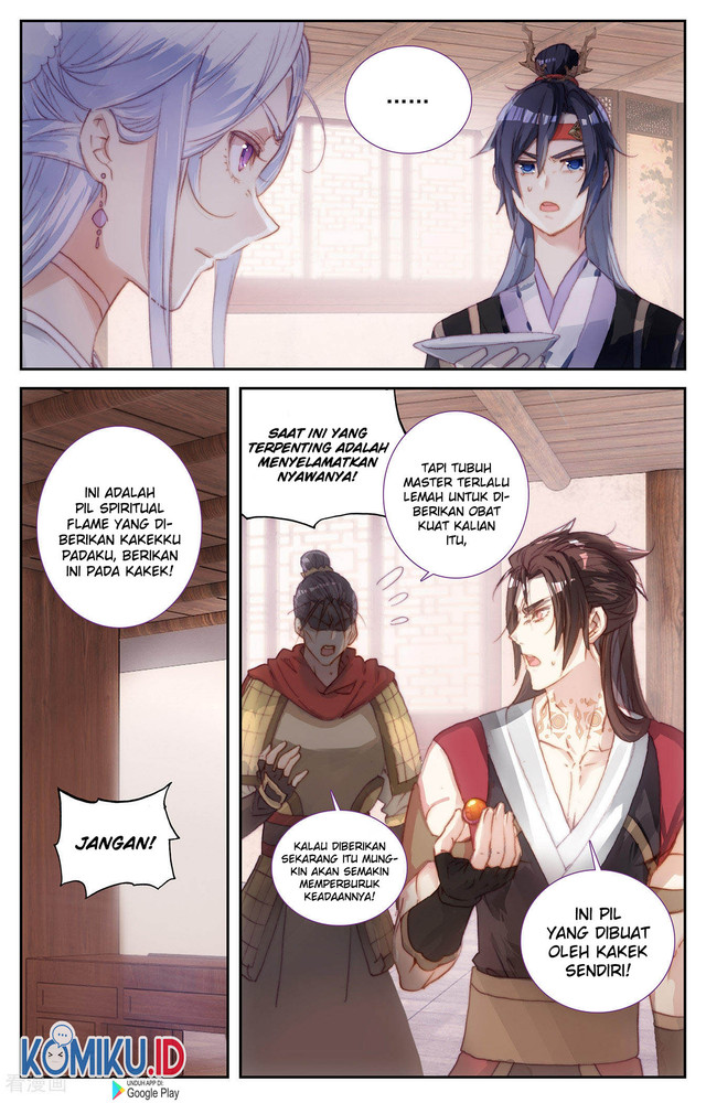 The Heaven’s List Chapter 86.5 Gambar 5