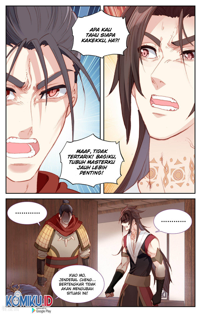 The Heaven’s List Chapter 86.5 Gambar 6