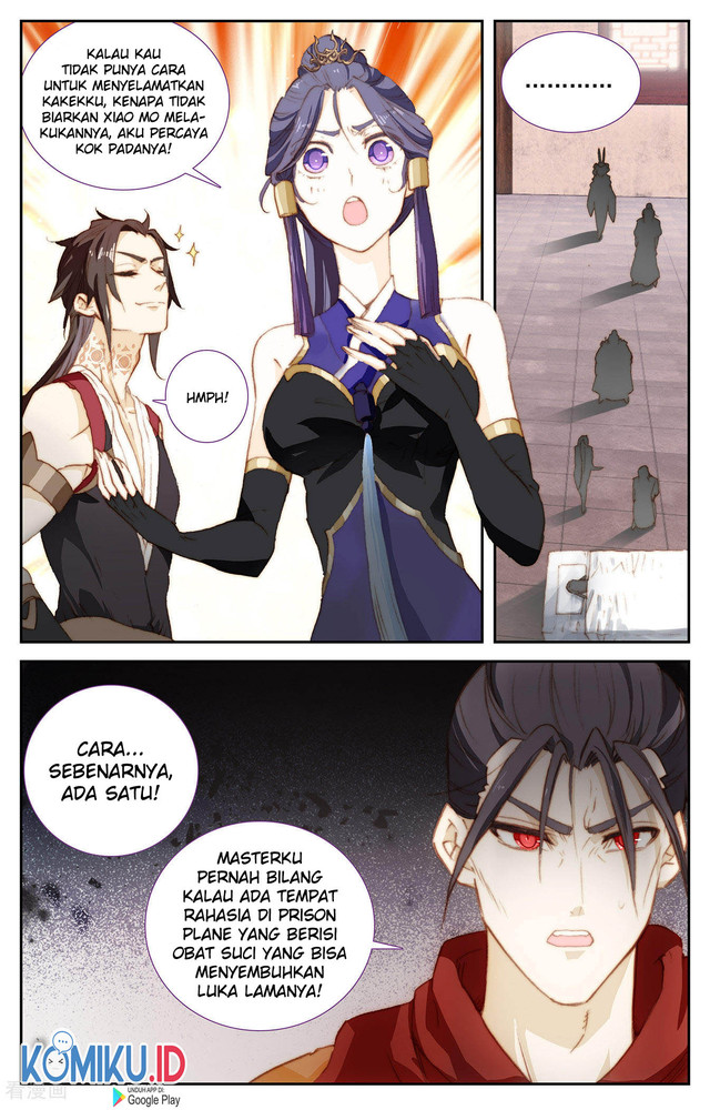 The Heaven’s List Chapter 86.5 Gambar 7