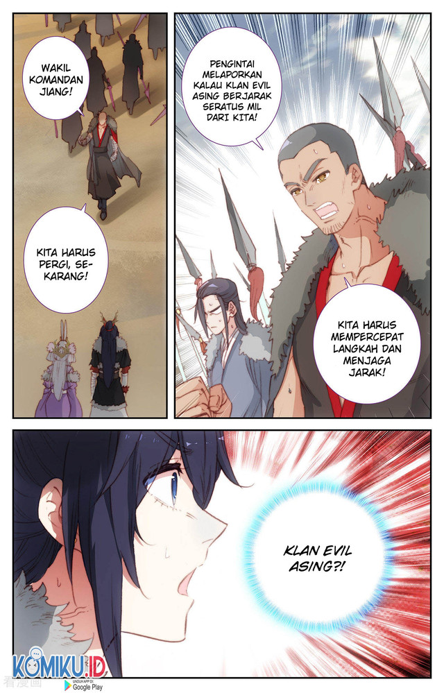The Heaven’s List Chapter 87.5 Gambar 5