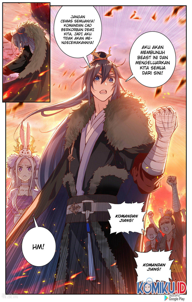 The Heaven’s List Chapter 88.5 Gambar 10