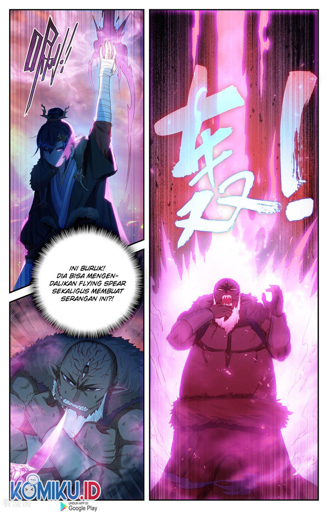 The Heaven’s List Chapter 91.5 Gambar 5