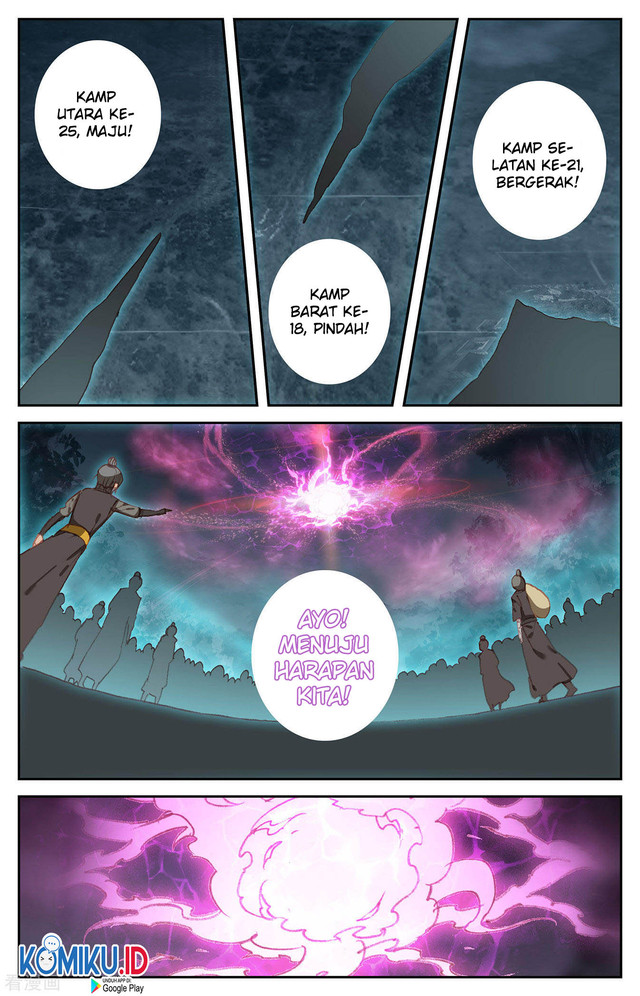 The Heaven’s List Chapter 92.5 Gambar 7