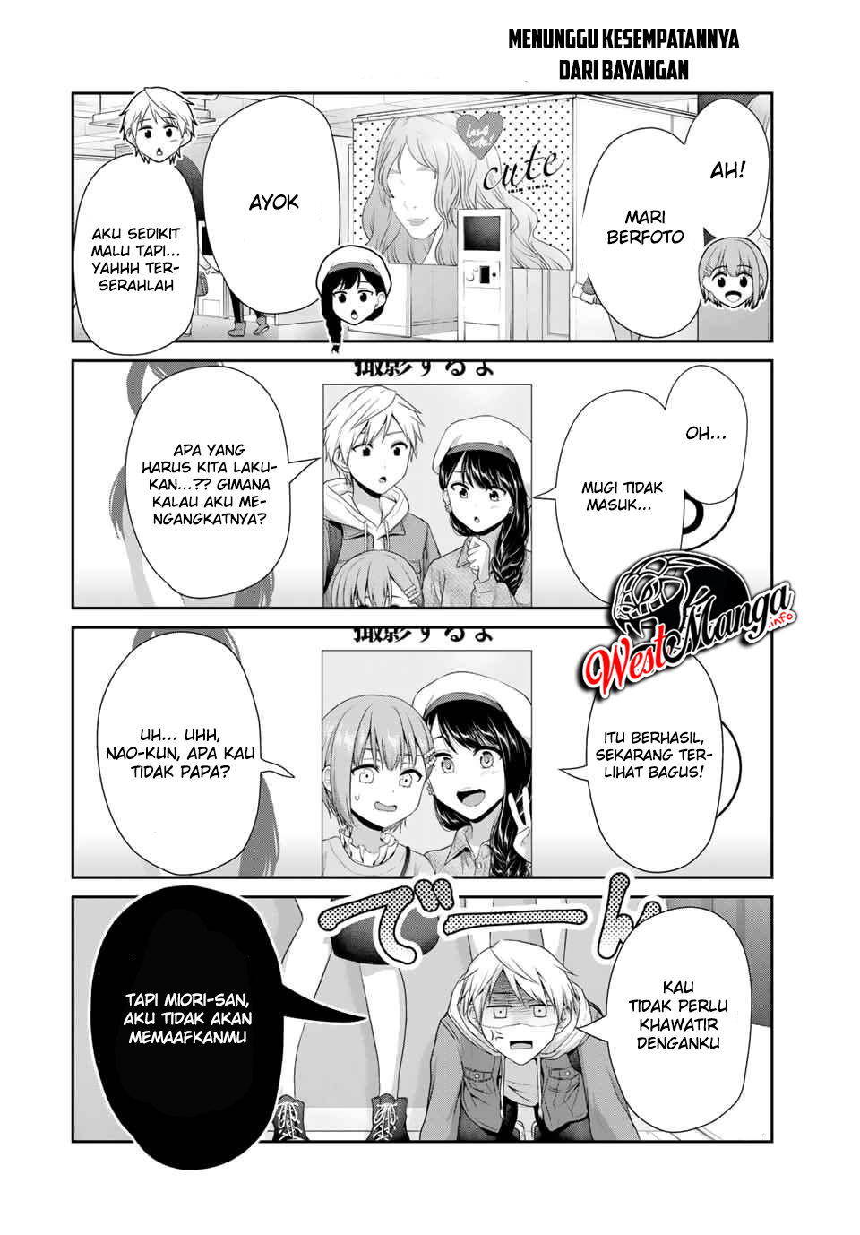 Fechippuru ~ bokura no junsuina koi Chapter 79 Gambar 6