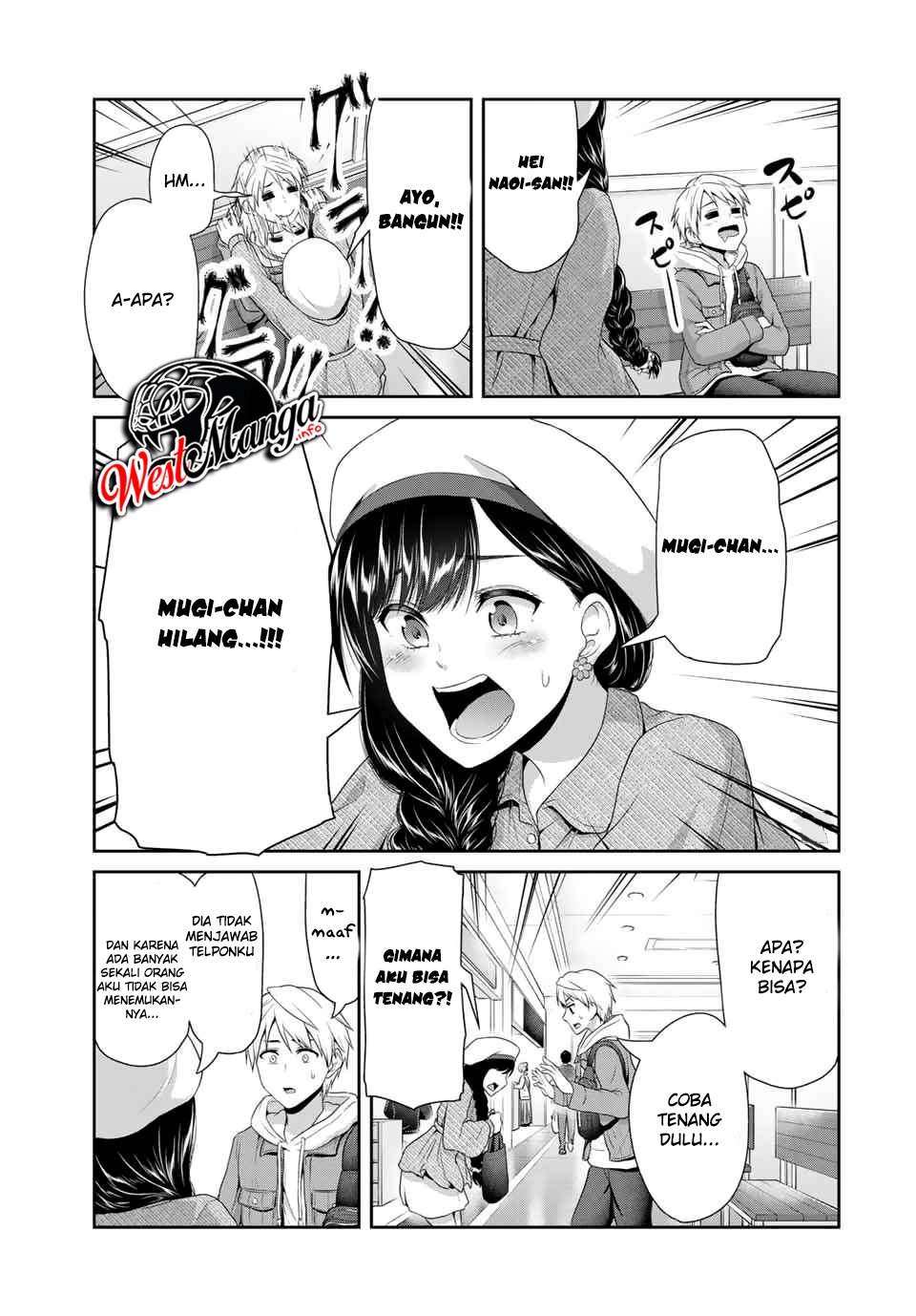 Fechippuru ~ bokura no junsuina koi Chapter 79 Gambar 9
