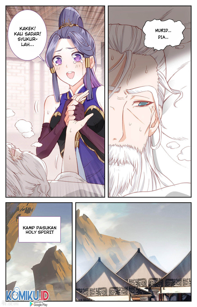 The Heaven’s List Chapter 95.5 Gambar 3
